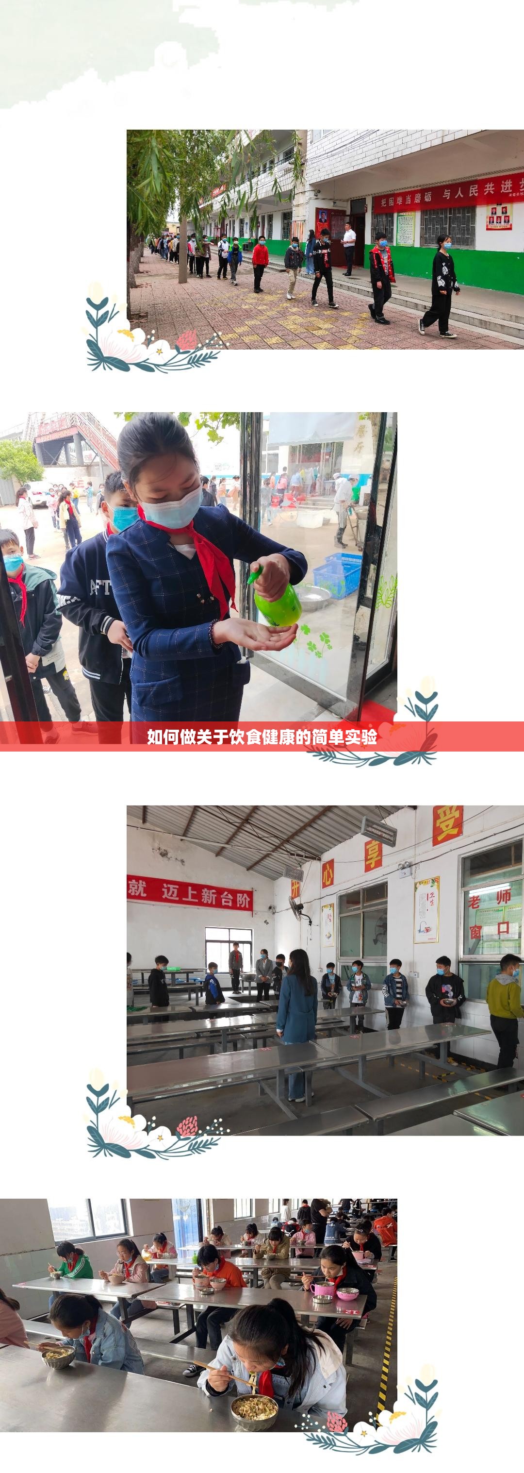 低首付不限征信购车可信吗？