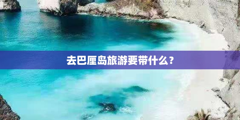 北面阳台养什么花