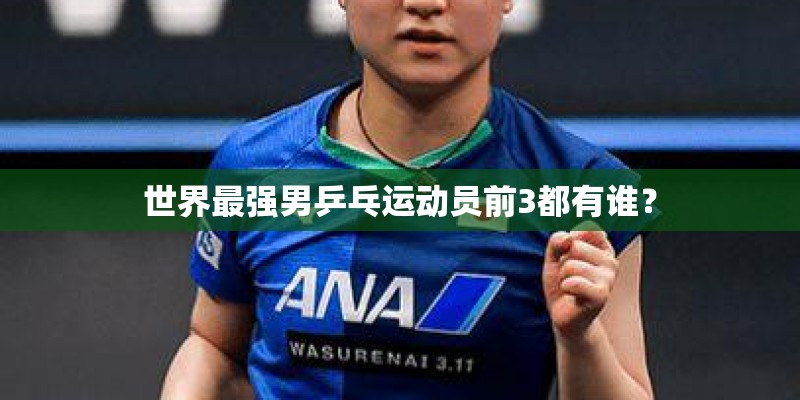 土球发货的月季怎么栽种（网购刚买回来的月季如何缓苗）