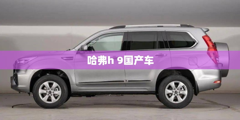 豆蔻应该如何种植