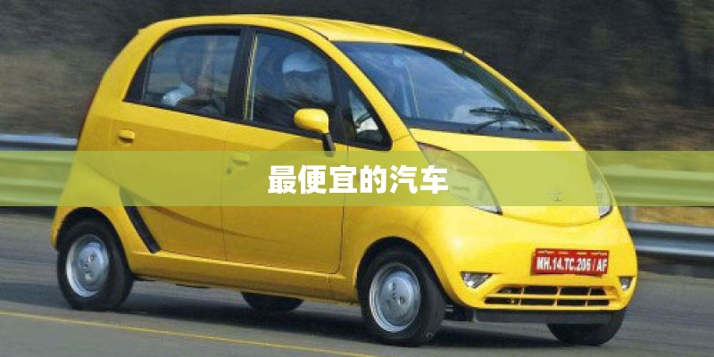 狗咬裤脚是什么意思