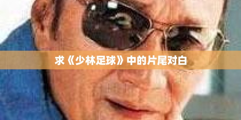 汽车素材