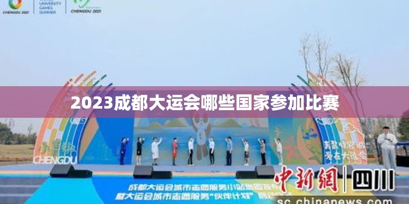 秘密花园国语