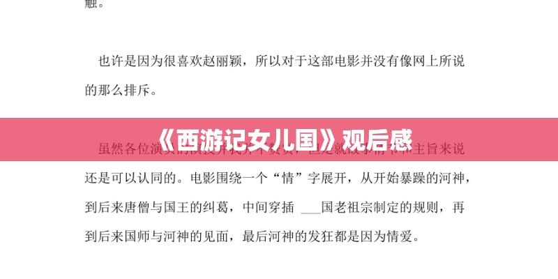 移动宽带怎么改无线网用户名和密码