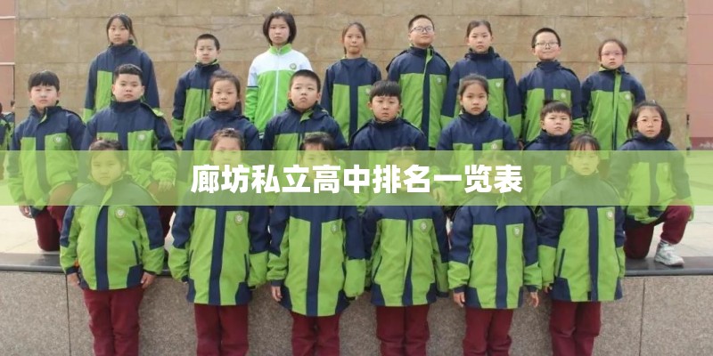 高管增持榜：江南高纤增持额居首