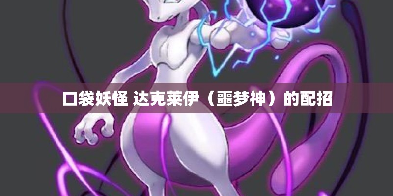 店铺前栽什么果树旺财 店门口适合种什么植物好