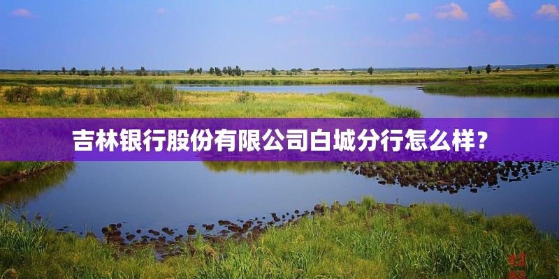 玉露几天浇水一次