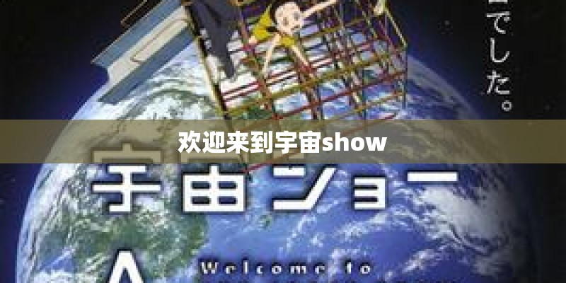 月季花嫁接在什么树桩上容易成活？