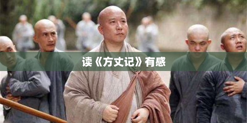 2年级仿写植物妈妈有办法