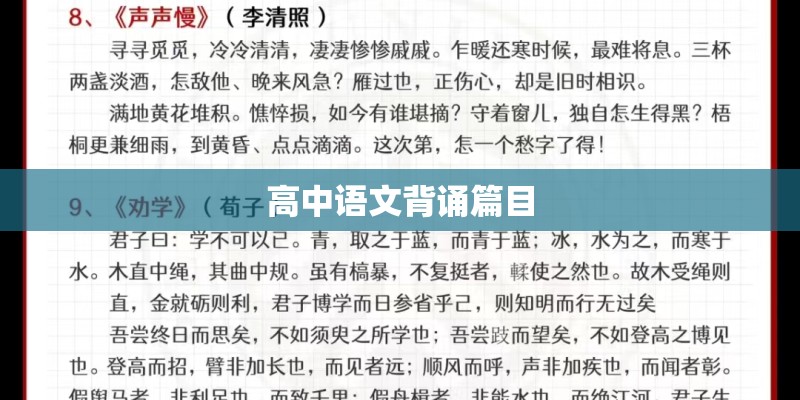 平遥今天24小时的天气怎么样