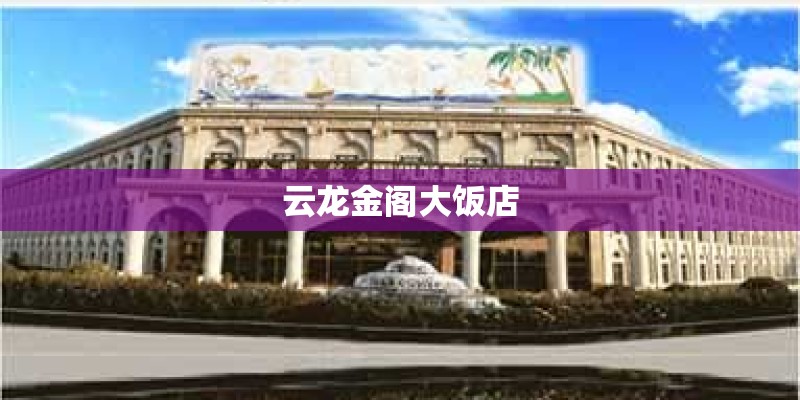 泡在水里发芽的带字的豆豆