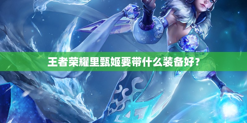 索尼w350和w320有什么区别