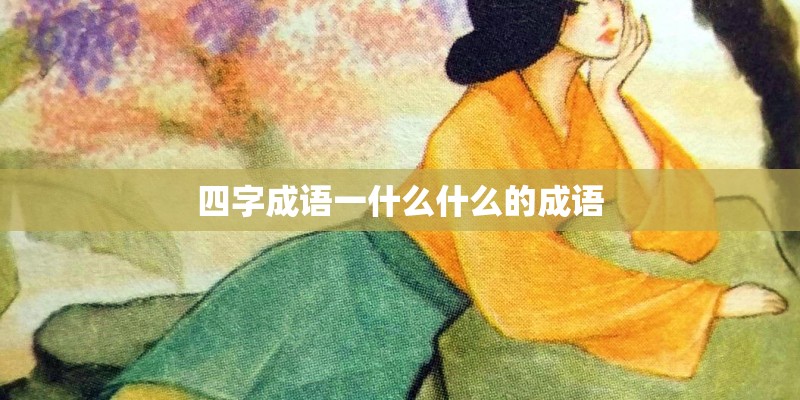 索尼w350和w320有什么区别