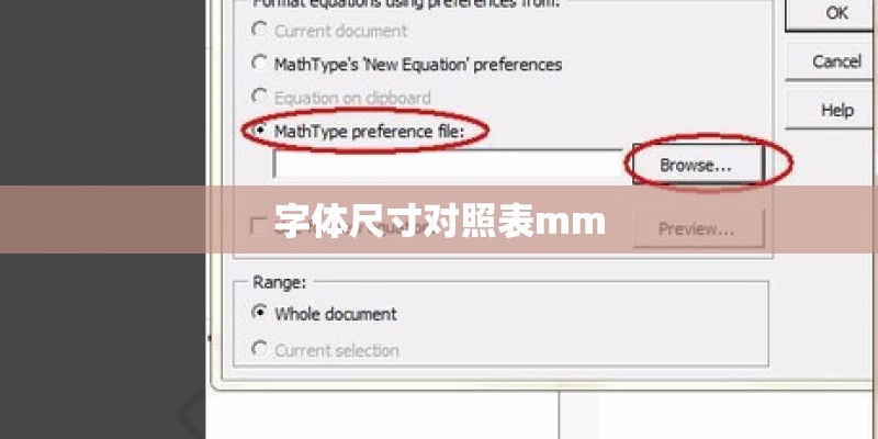各种花卉的养殖方法