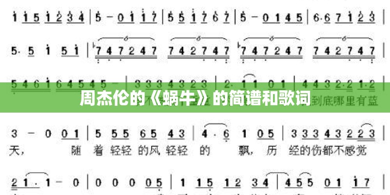 种植草皮的方法是什么？