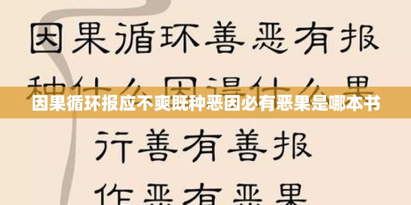 微型莲花盆栽怎么种 微型莲花盆栽的种植方法