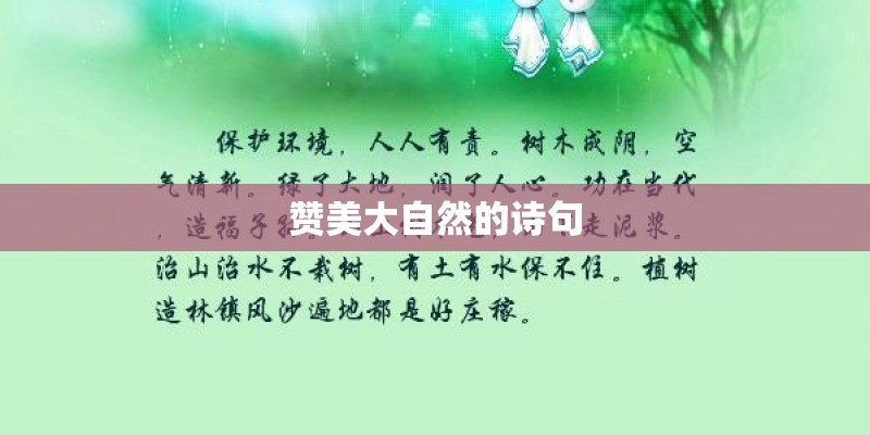 梦见种芝麻是什么意思