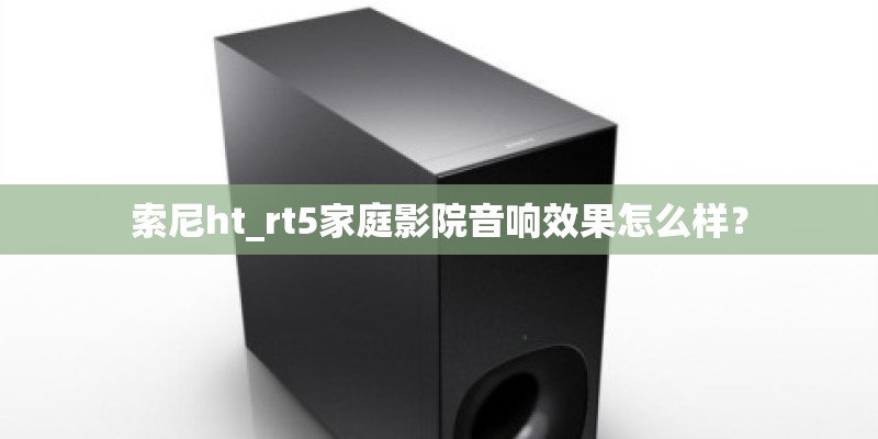 红豆沙树怎么种植 红豆沙树有哪些药用价值