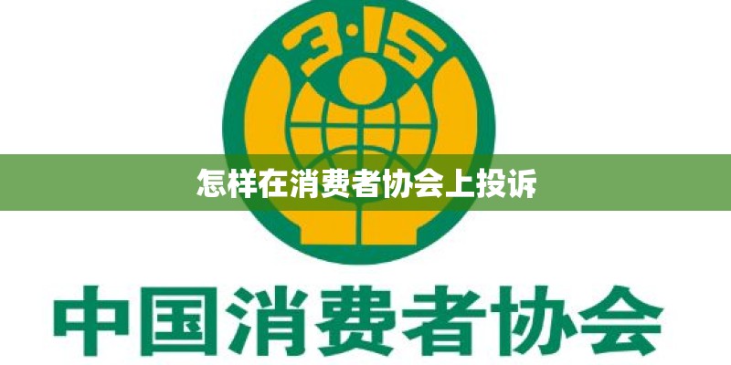 阳台种植物花藤