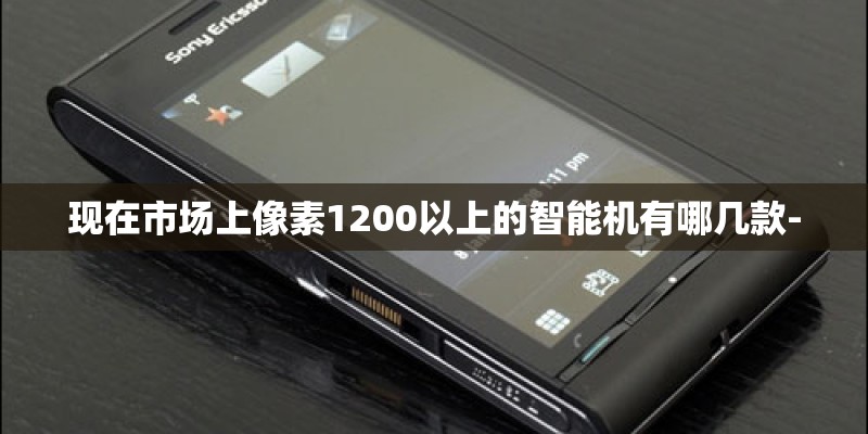 急！！！基金公司目前情况