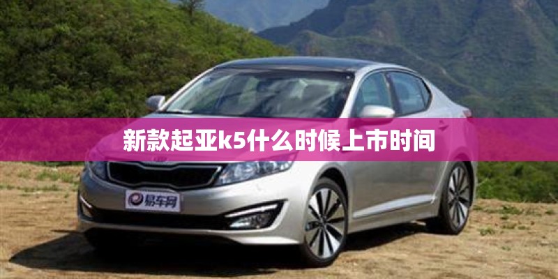 幼儿园教案《植树节》含反思